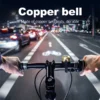Elegant Anti-Theft Bike Bell for Safety and Style