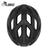 Ultralight Adjustable Cycling Helmet – Safe, Lightweight, and Versatile